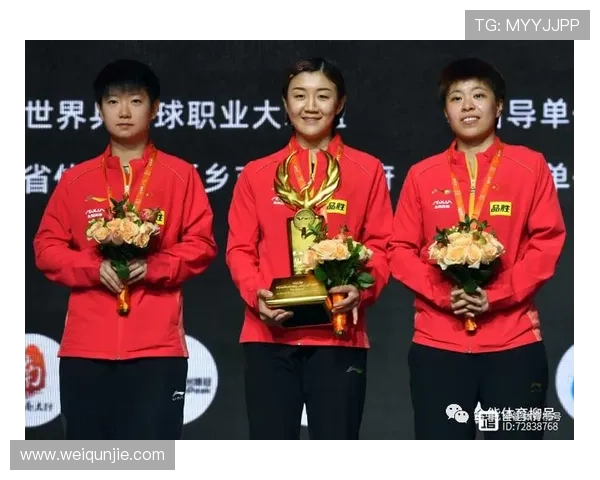 全英赛梁王胜出陈刘携手进八强